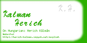 kalman herich business card